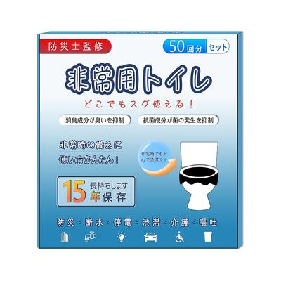 Μπάνιο και τουαλέτα