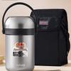 TAFUCO T0317 3-lagige Vakuum-Isolier-Lunchbox aus Edelstahl