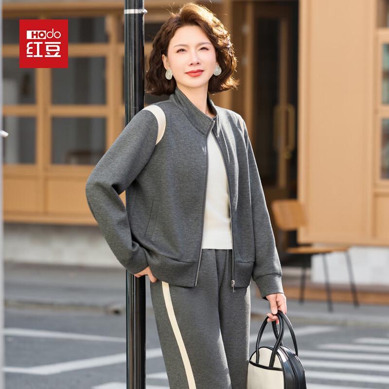 Hodo Women s Versatile Spring Sportswear Set 5XL