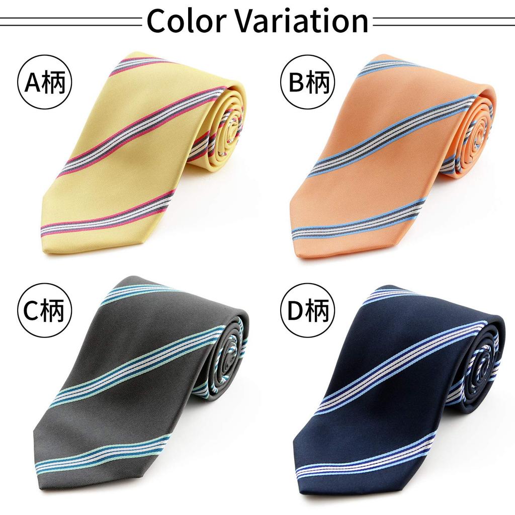 Brand Necktie Made In Japan Silk Jacquard Woven Pattern Stripe [Michiko London] (D Pattern Navy)