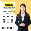 [Regipro b] reel keychain metal wire outdoor telescopic With carabiner (black)