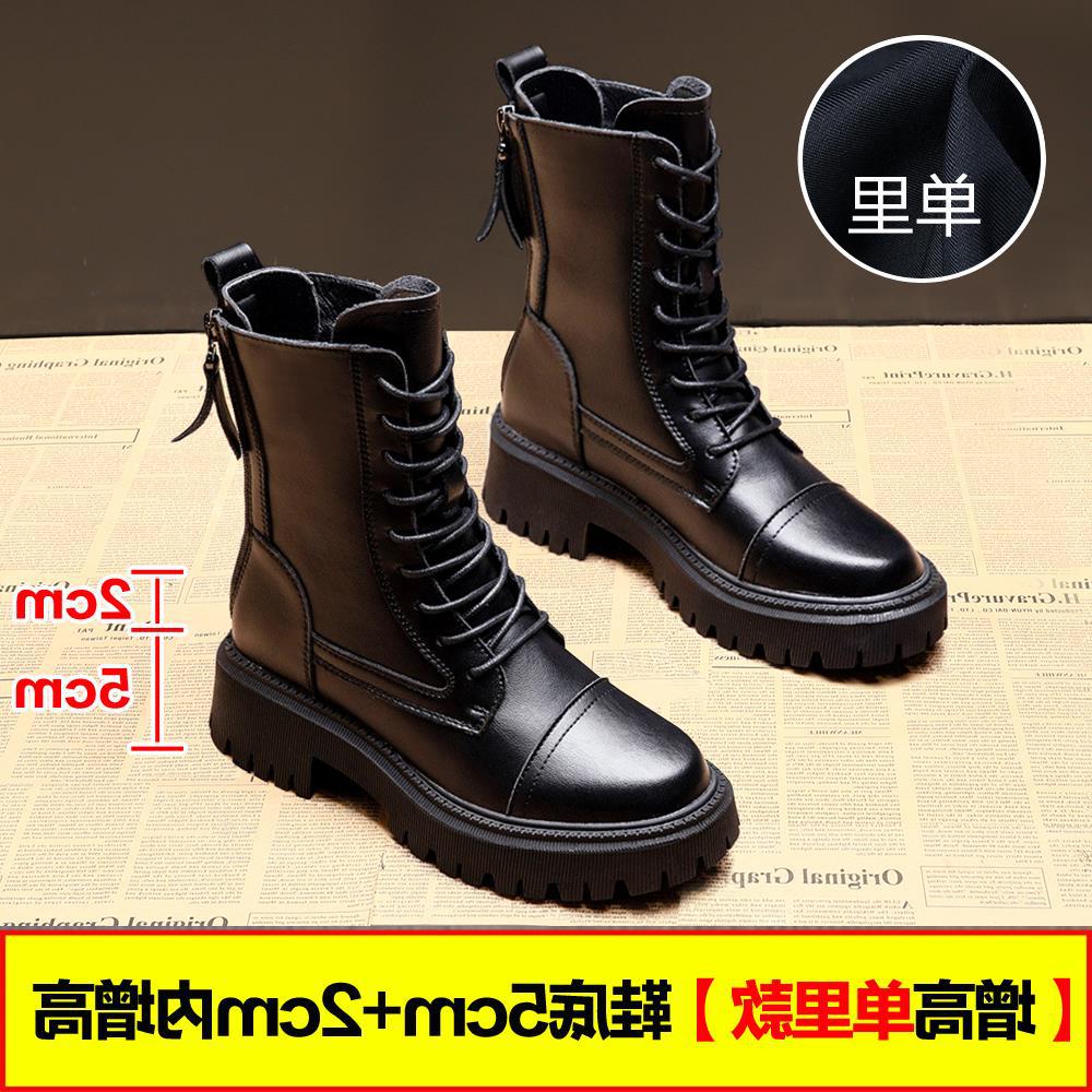 Martin boots, women's boots, thick-soled single boots of the same style, small men's new British style short boots, Yang Minnei increases height
