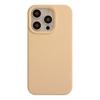 Solid Color Simple Iphone17pro Max Suitable for 15 IPhone Case 16 High End Silicone 13 Anti Fall 12