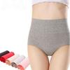Women's High Waist Cotton Tummy Control Panties - Butt Lifting, Comfortable, Breathable, Solid Color Triangle Underwear.