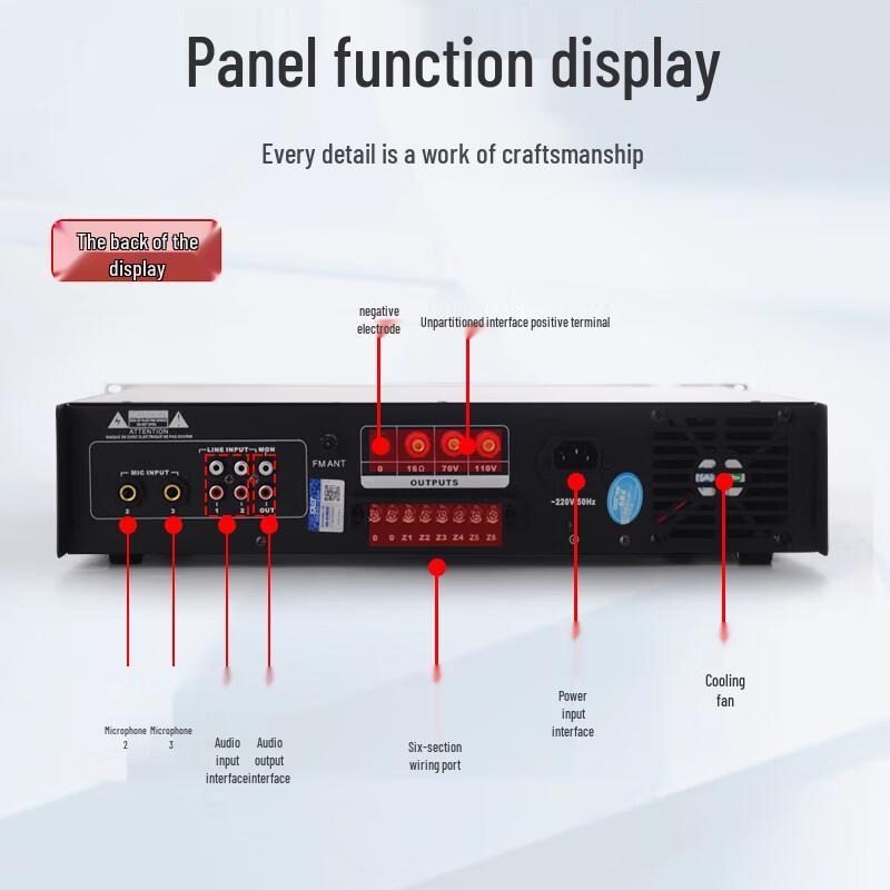 SAST ST-619 300W Bluetooth Public Address Amplifier CN Plug (adapter Included)