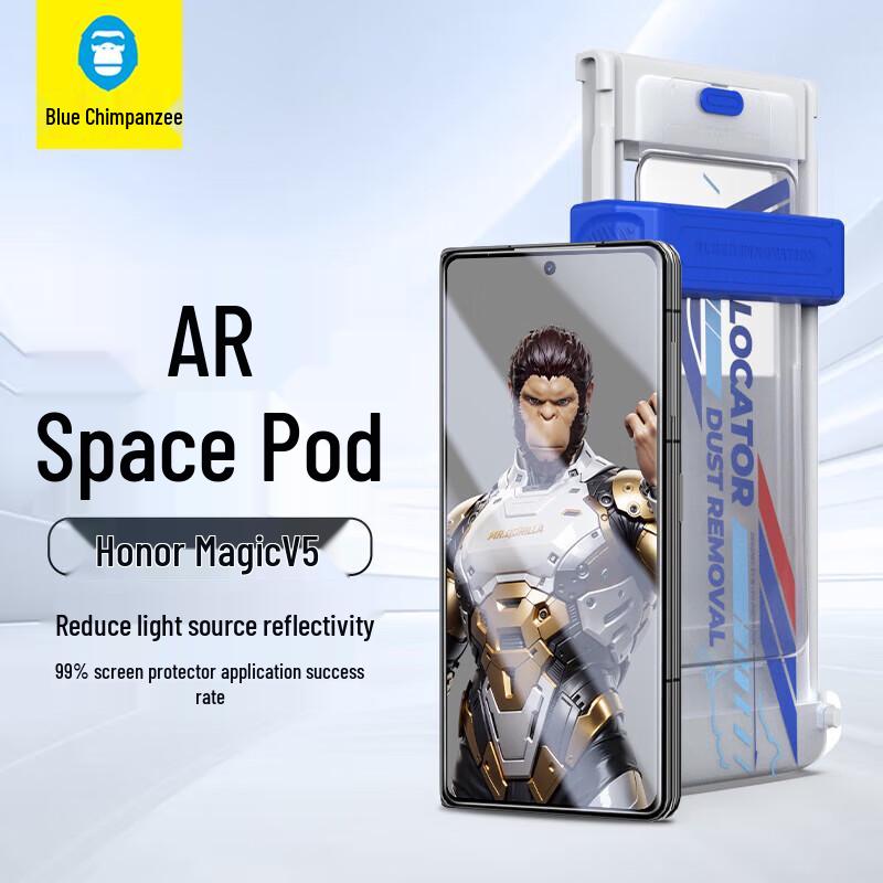 

Honor AR Tempered Glass Screen Protector