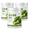 Korean Bitter Melon Fermented Enzyme Powder, Bitter Melon and Grain Enzyme Extract Powder, Haneuljeongyeon 3-Set 120g