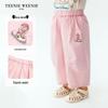 Teenie Weenie Kids Unisex Loose O-fit Cotton Casual Pants