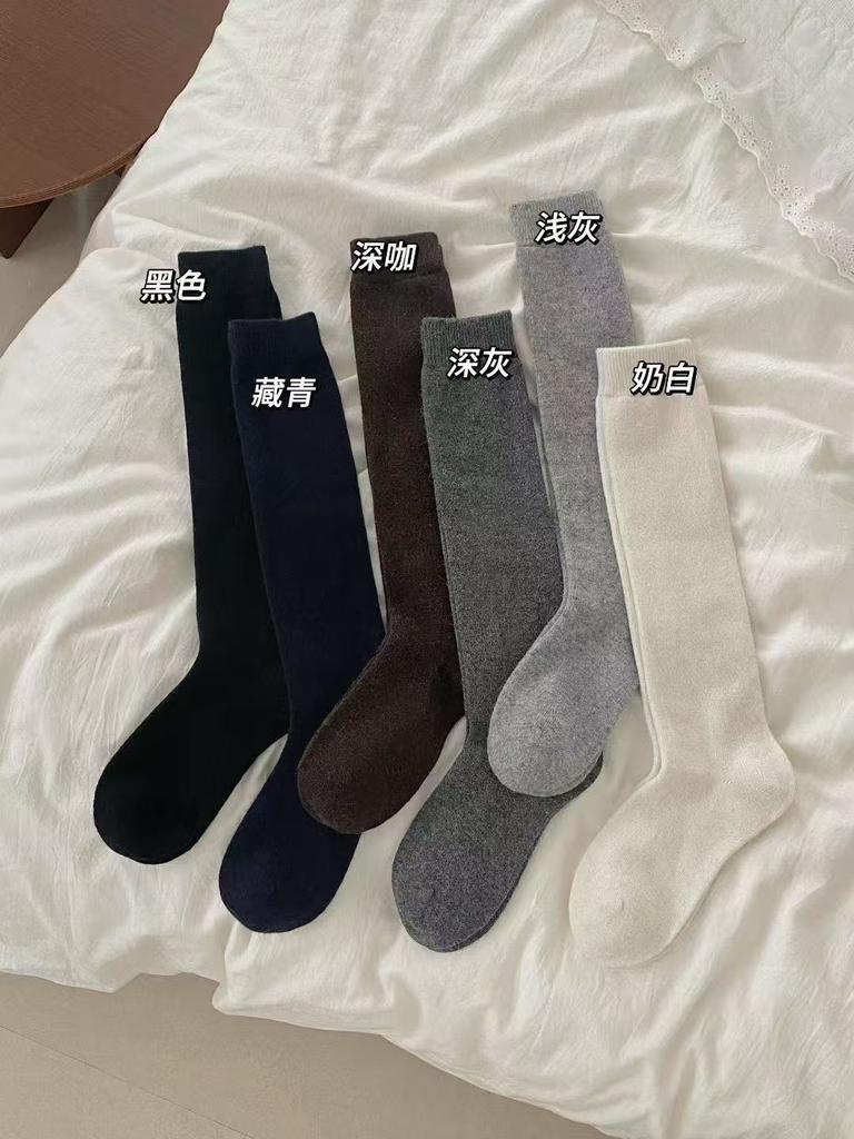 Calf Socks For Women Boneless Solid Color Stacked Socks For Children To Thicken Warm And Warm Thick Stacked Socks