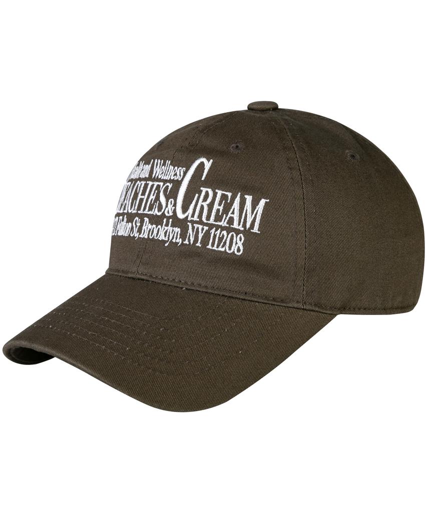 Bichiseuaenkeulim Health And Wellness Ball Cap-Khaki