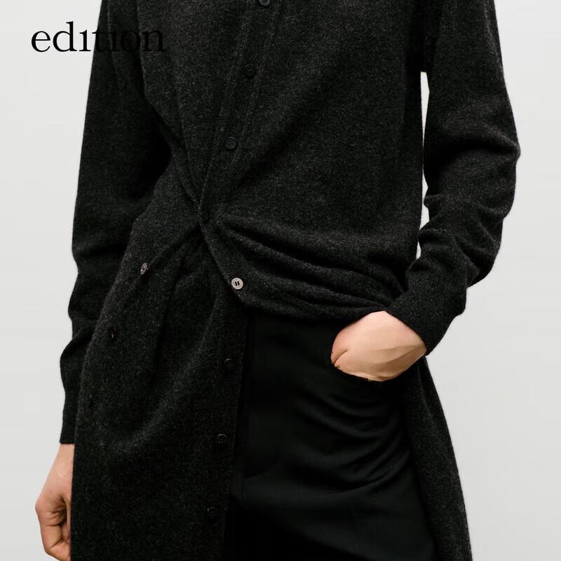 Edition Women's Wool Blend Raw Edge Carrot Pants