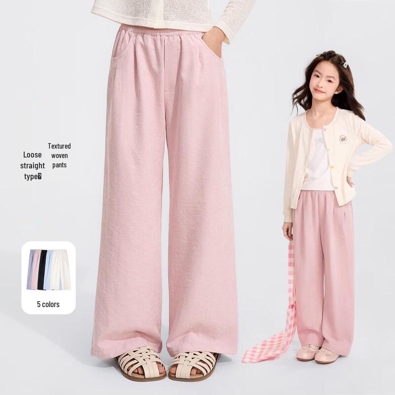 Girls' Lightweight Loose Straight Summer Trousers