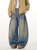 Unisex Retro Washed-Out Loose Fit Wide-Leg Jeans