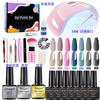 Nail Art Kit with Gel Polish LED Lamp Base Top Coat for Beginners DIY Manicure Set In Gift Box