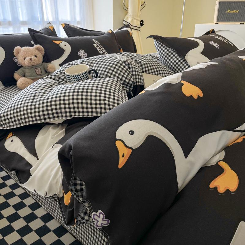 Aloe Vera Bomull Fire-dels gavesett