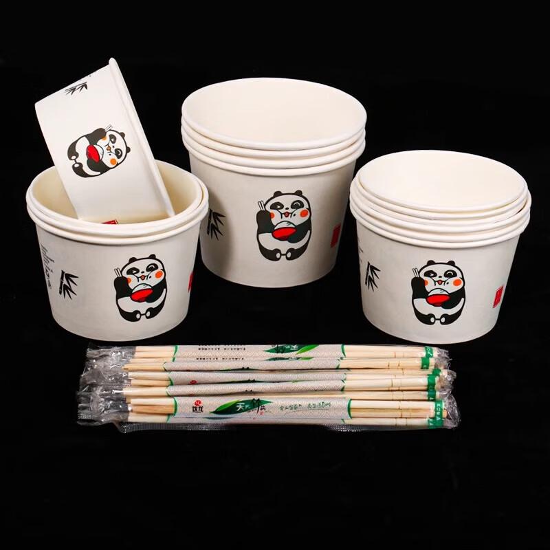 Yuchu 550-Type Disposable Panda Paper Bowls, 300 Count