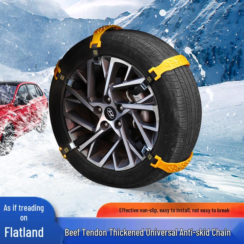 Universal Thickened Rubber Car Anti-skid Chains for Snow and Mud Emergencies