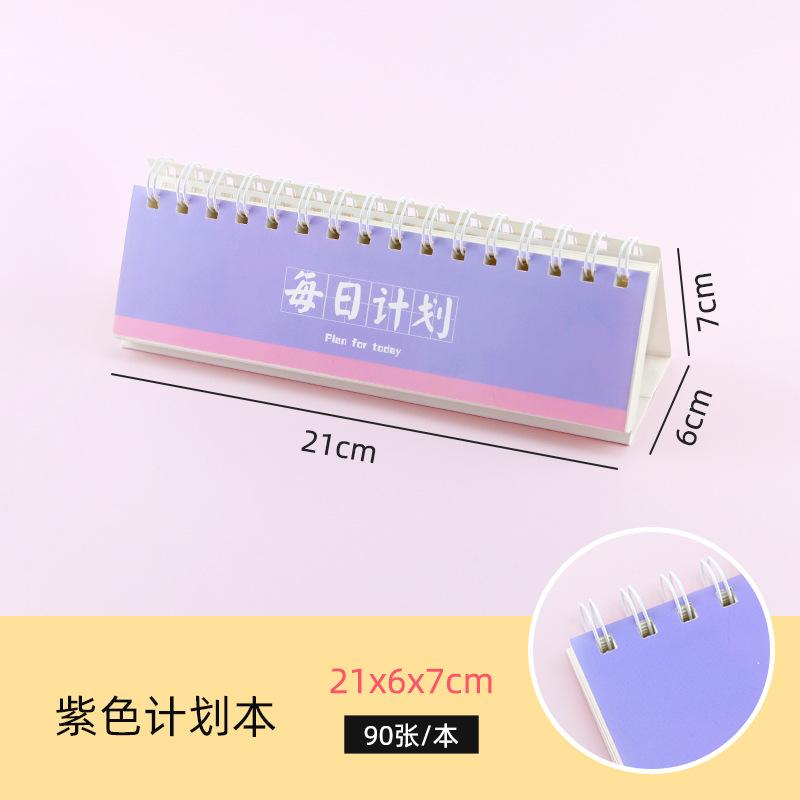 

Kawai Supplies Good Looking Weekly Calendar Planner Daily Punch in Small Desk Calendar Double Sided Use Planner for Office Desk
