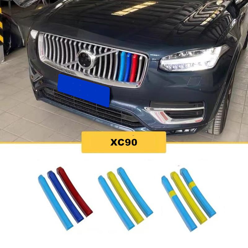 Car Front Grille Mesh Swedish Style Protective Strip Cover Trim For S60 S90 XC40 XC60 XC90 V60 V90 Exterior Accessories