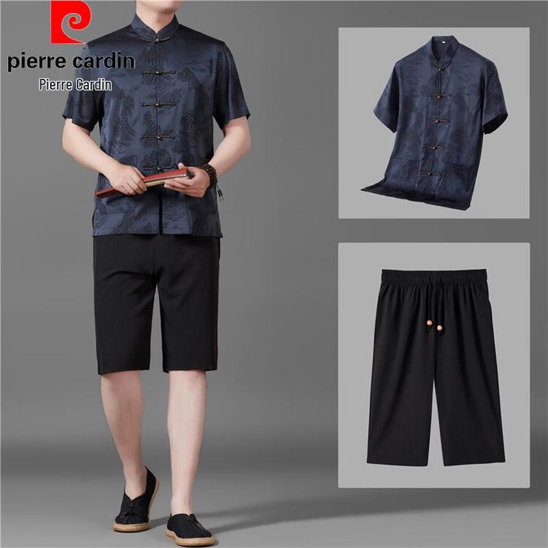 Pierre Cardin Men's Chinese Style Mulberry Silk Tang Suit