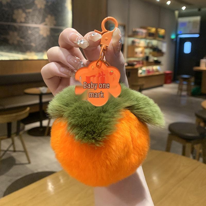 Plush Peach & Persimmon Pendant Keychain - Good Luck Bag Charm