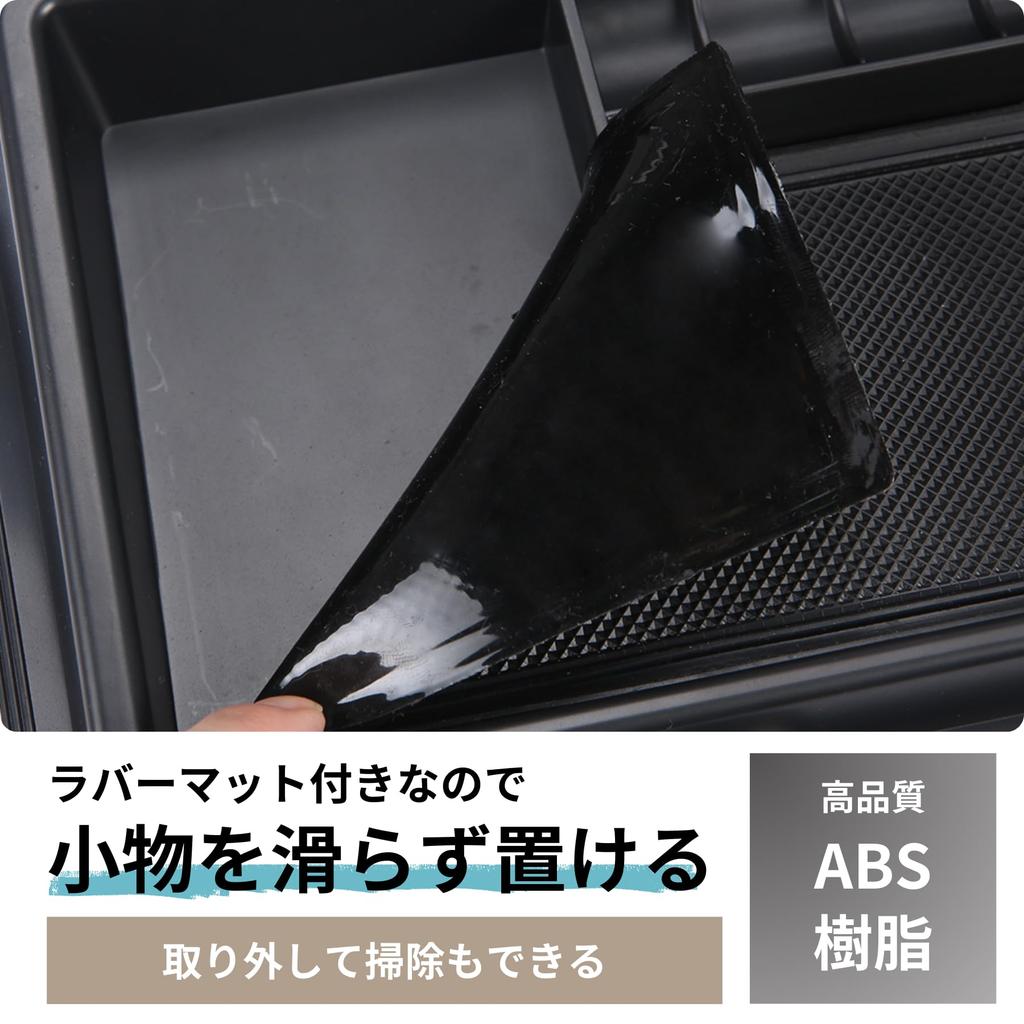 Mellbo Suzuki Jimny JB64/JB74 Organizer na deskę rozdzielczą, Pudełko do przechowywania w samochodzie z matą gumową antypoślizgową, Akcesoria