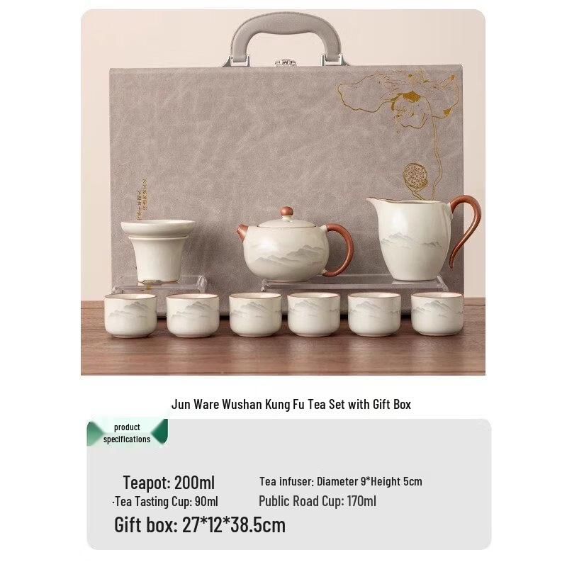 Ru Kiln Ceramic Kung Fu Tea Set