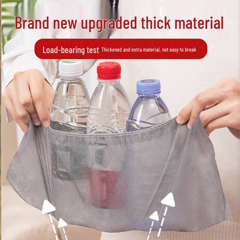 Einweg Verdickte Vlies-Überschuhe