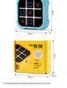 Hot Sale: All-in-One Electronic Tic-Tac-Toe Board Game - Fun, Educational Toy and Gift for Children's Day