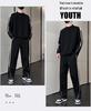 2024 Autumn Two-Piece Set: Round Neck Sweatshirt & Straight-Leg Sporty Sweatpants – Stylish and Premium Look