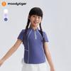 Moody Tiger Girls' Cooling Quick-Dry Golf Polo Shirt