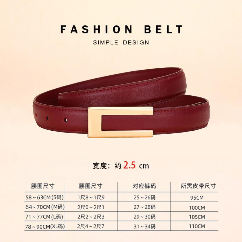 Womens Leather Belt Fashion Simple Versatile Suit Pants Genuine Cowhide Waist Strap