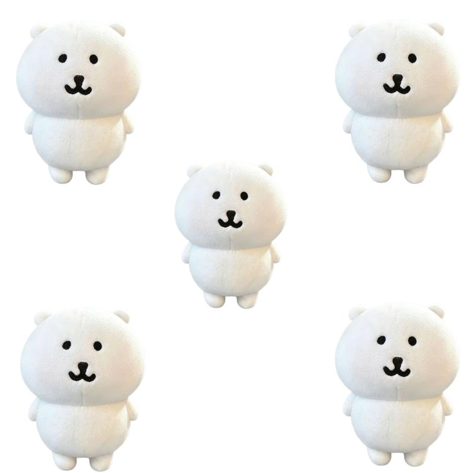 2026/Self Mocking Bear Plush Keychain Cute Hanging Ornament Kawaii Cartoon Doll For Bags Backpack Car Keys Funny Gift Idea