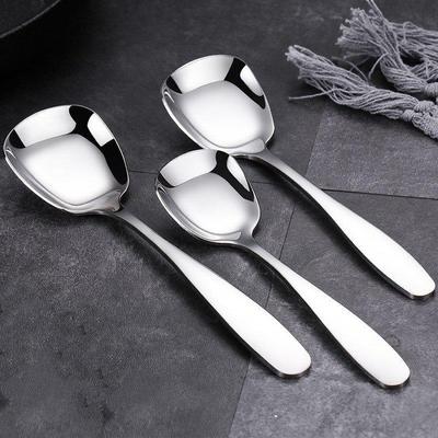 ZISIZ Square Head Serving Spoons