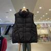 Winter Fashion Down Cotton Stand-up Collar Short Loose Women's Vest Wear Versatile Vest Jacket