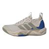 adidas Rapidmove ADV 2 Putty Beige Kráľovská Modrá Pánske Tenisky Sivé JP7973