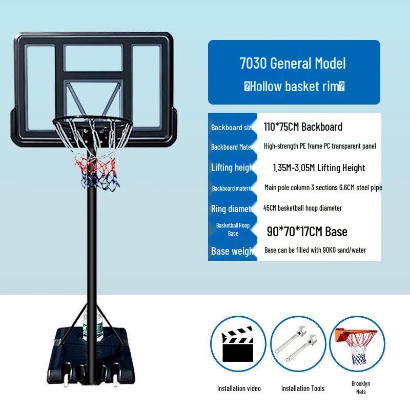 Jianzhidu Portable Adjustable Basketball Hoop