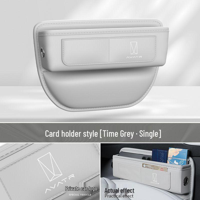 Avatr 07 Center Console Armrest Gap Filler & Seat Storage Box