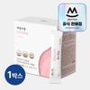 Migung 365 Daesang Sarang Diet Psyllium Husk Dietary Fiber 156g 1 Box Ingredients: May Be Subject To Change At the Manufacturer’s | 156g