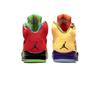 Nike Air 5 Retro What the Solar CZ5725-700
