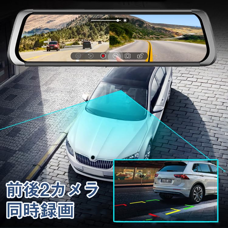 Dash Cam Mirror Double Lens Car Recorder Camera Rearview Mirror HD Night Vision Dual