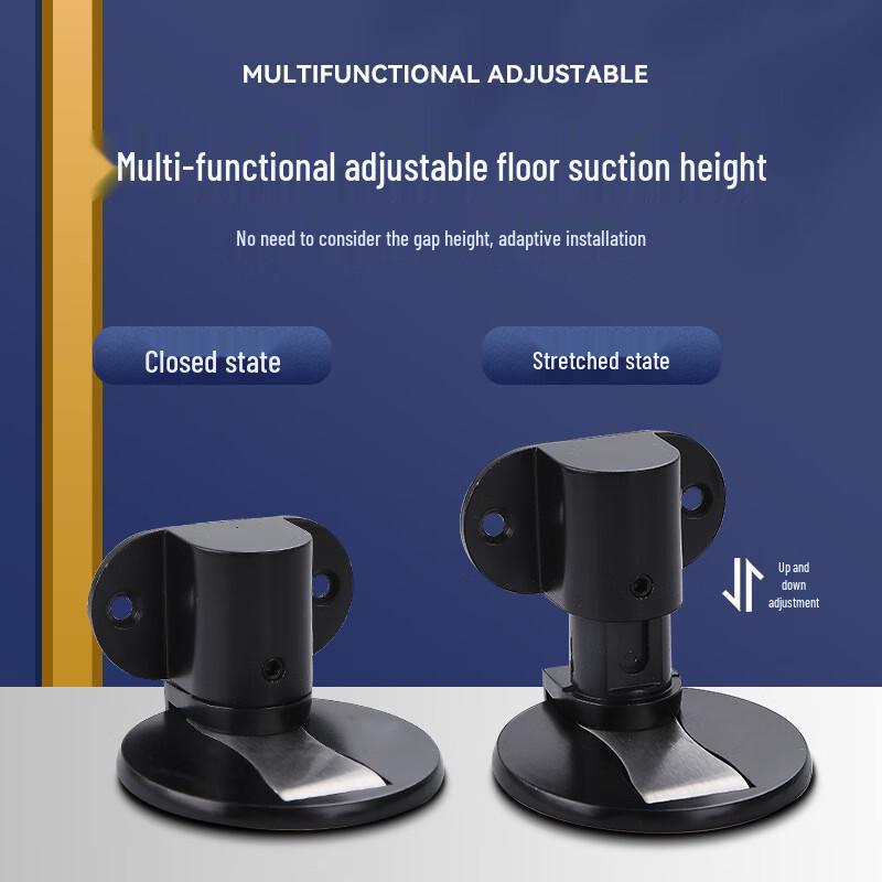 Duo Adjustable Magnetic Punch-Free Door Stopper
