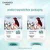 Chando Himalayan Snow Region Lily Hydrating Mask