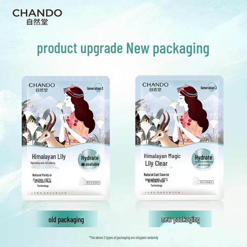 Chando Himalayan Snow Region Lily Hydrating Mask