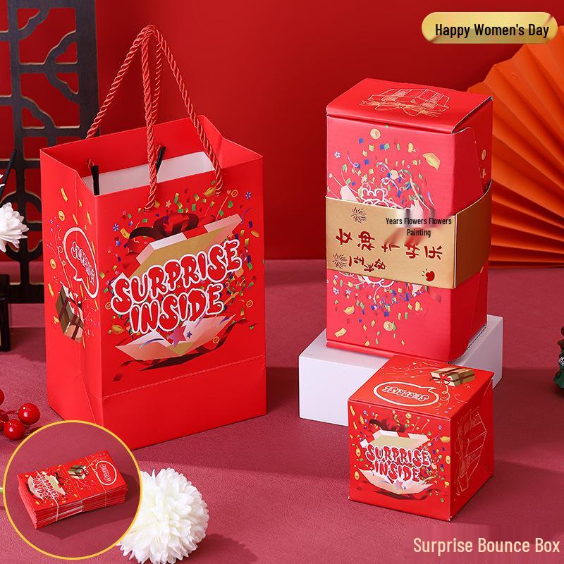 Douyin-Style Birthday Surprise Box: Popping Red Envelopes & Flying Confetti Explosion Gift