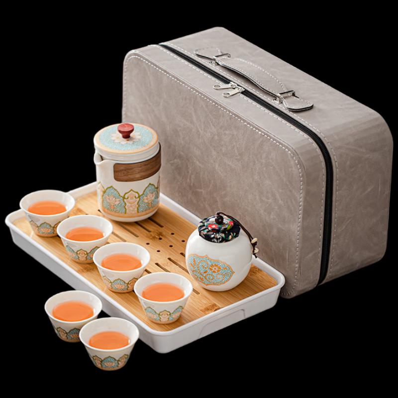 Portable Kung Fu Tea Set with Quick Cups