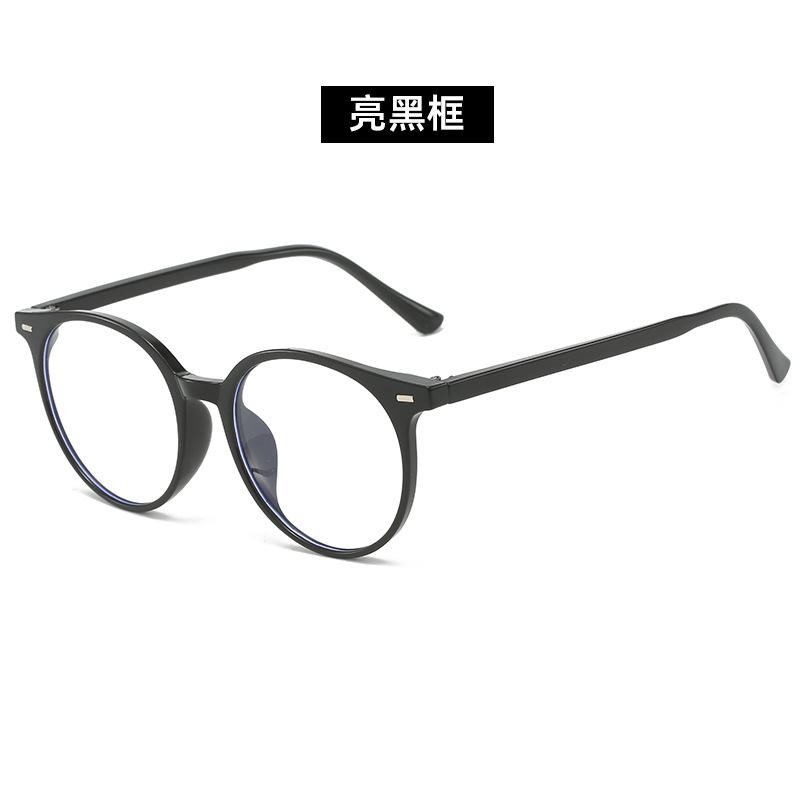Bao Ge Glasses "Farewell Beauty" Plain Glasses | Retro Round Frame Modified Face Flat Light Plain Artifact