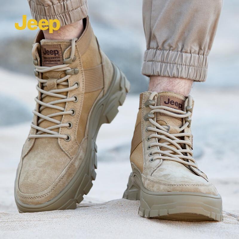 JEEP Men s Retro Style Casual High-Top Boots 39