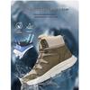 Jeep Men's Outdoor Winter Athletic Boots