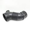 Toyota Engine Air Filter Intake Hose (Part No. 17881-75210)